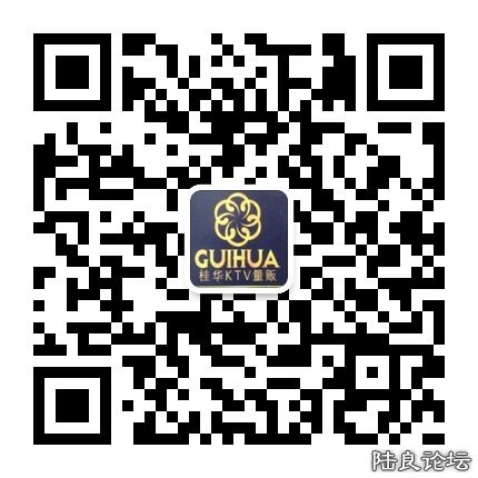 qrcode_for_gh_4d2354489cda_430.jpg