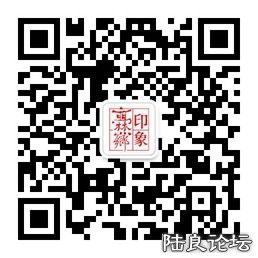 qrcode_for_gh_ae0a64c462af_258 (3).jpg