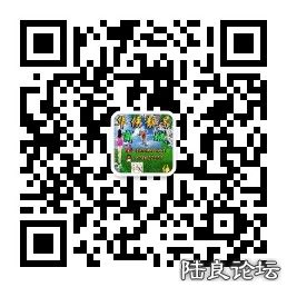 qrcode_for_gh_4c6990d58c05_258.jpg