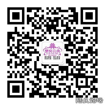 qrcode_for_gh_2f3a739b8aec_344.jpg