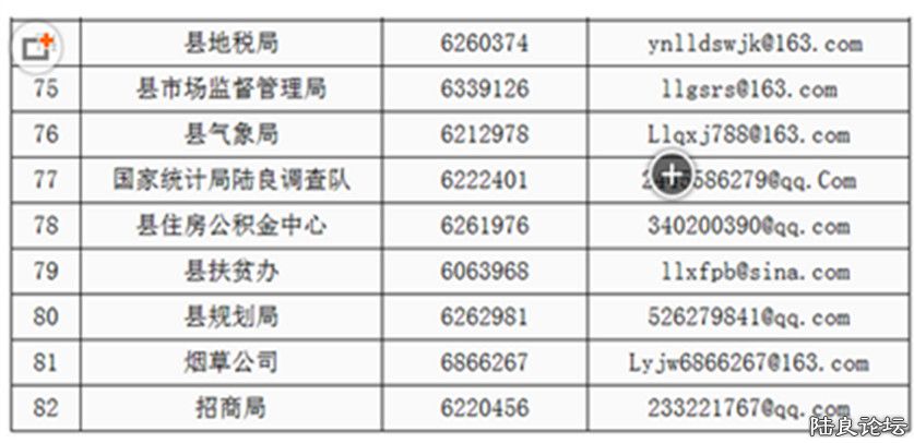 20108278580668_?品牌_?_?_?.jpg