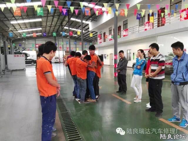 陆良招聘_车主网陆良营运中心招聘销售人员(3)