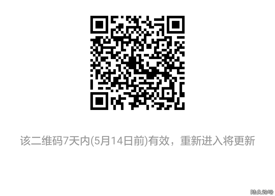 ?图片_20170507195236.png