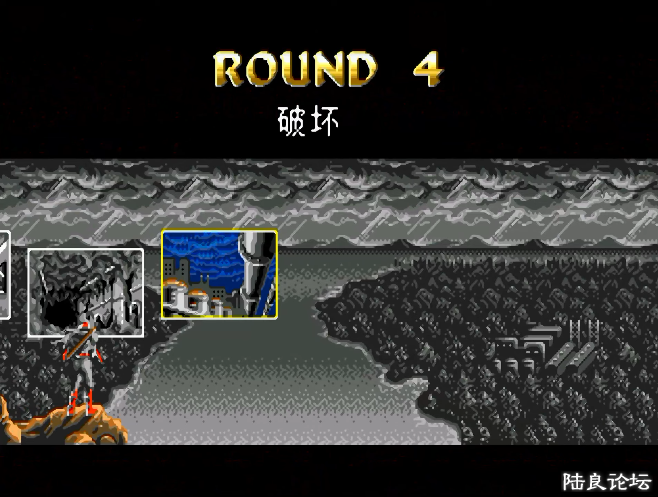 YTGameStation - SEGA MDGEN ������2 �޵����������ڲ��������޸İ� Shinobi III Retu.png