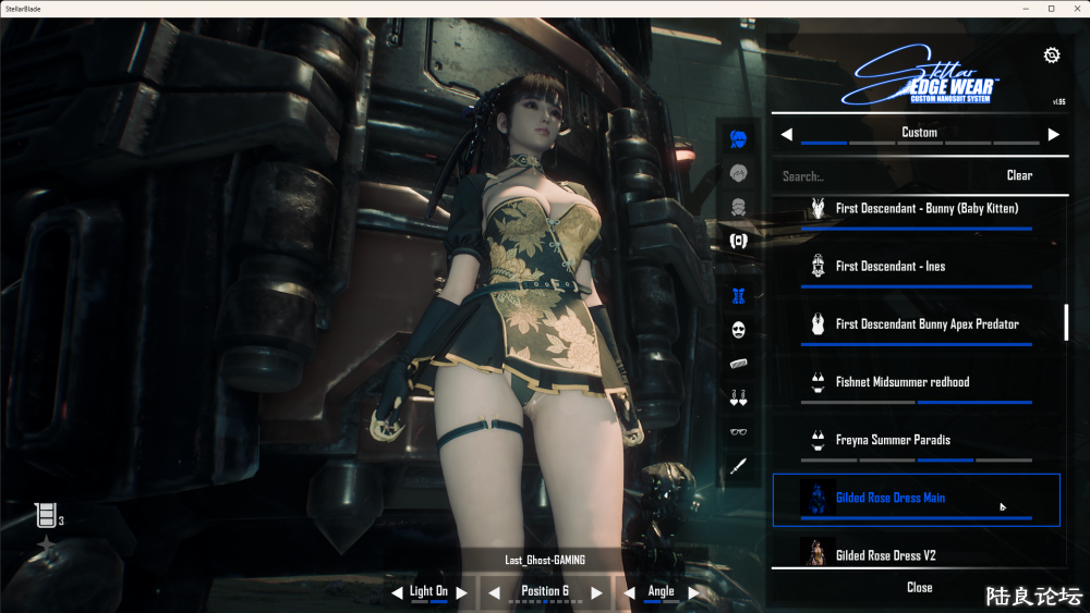 StellarBlade   2026-02-19 01_14_44.png