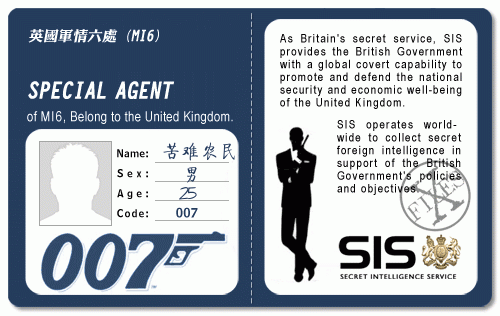 007.gif